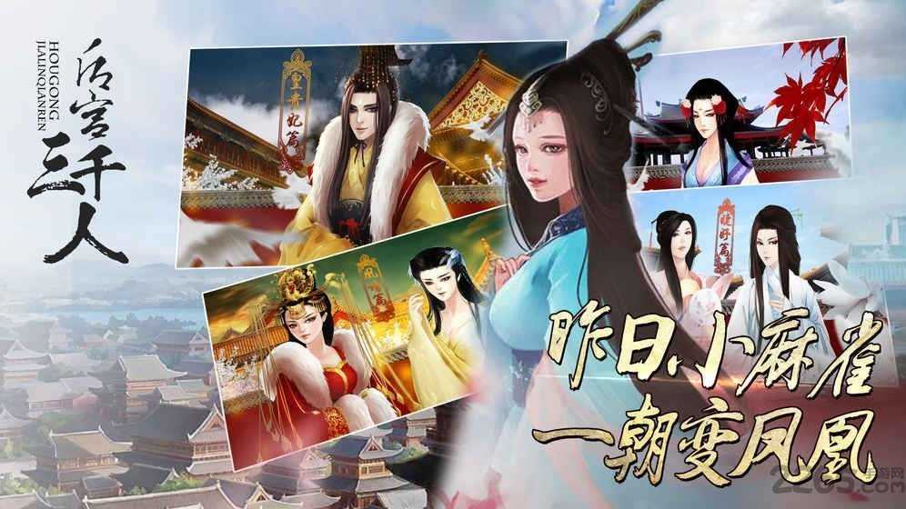 破解版金手指清软(破解版金手指清软2025)