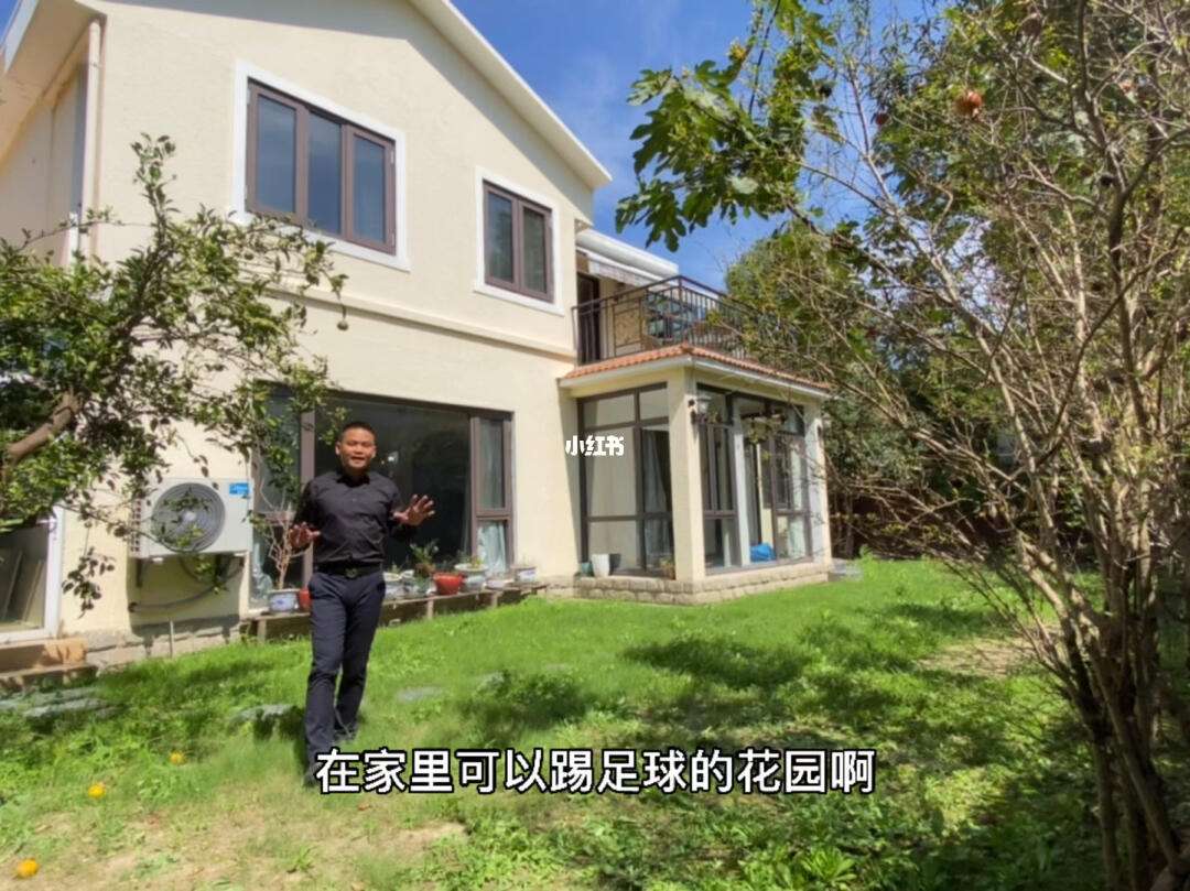 逃出独栋别墅攻略(逃出独栋别墅攻略大全)