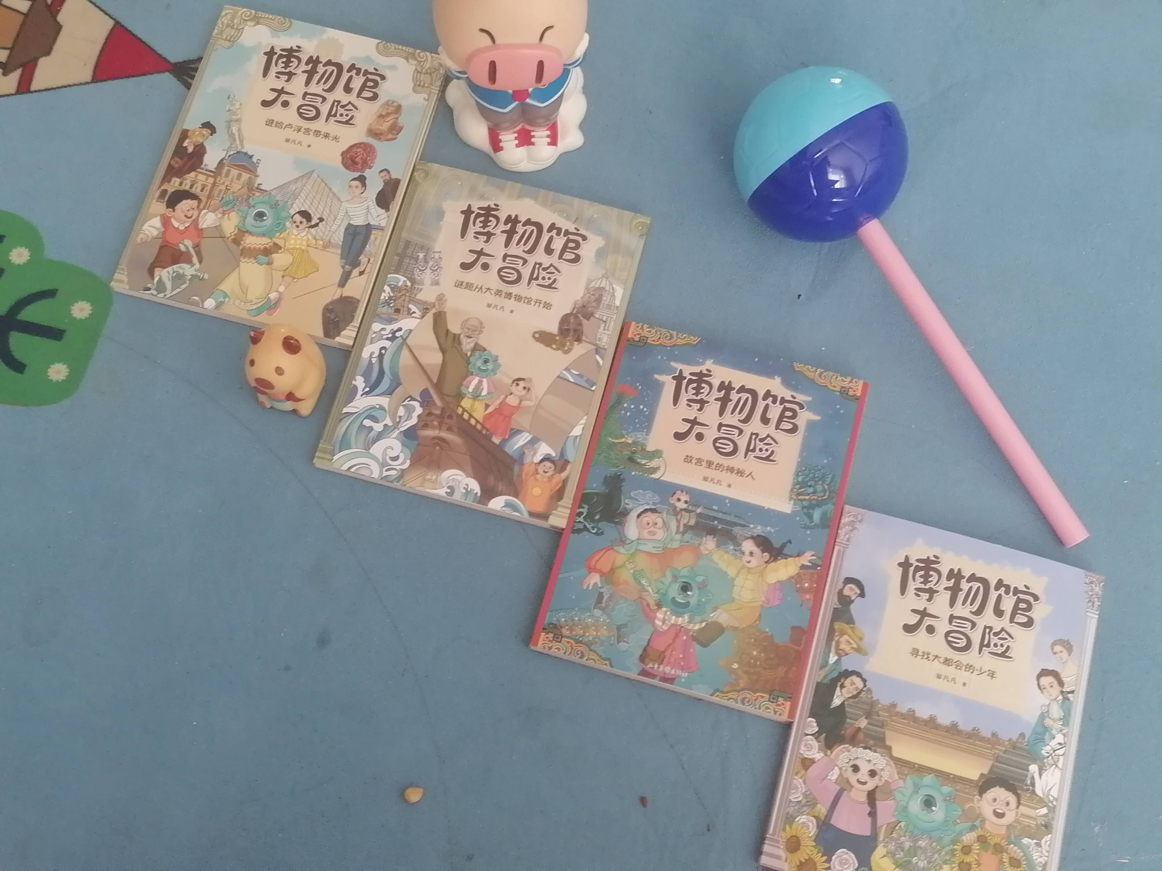 博物馆游戏破解版(博物馆的游戏有哪些)