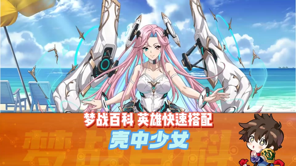 梦幻模拟战手游抖音版(梦幻模拟战手游哔哩哔哩)