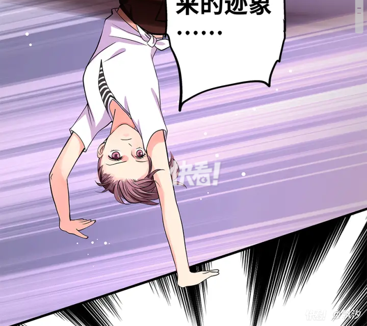 天后重生记游戏攻略(天后归来重生娱乐圈漫画下拉式)
