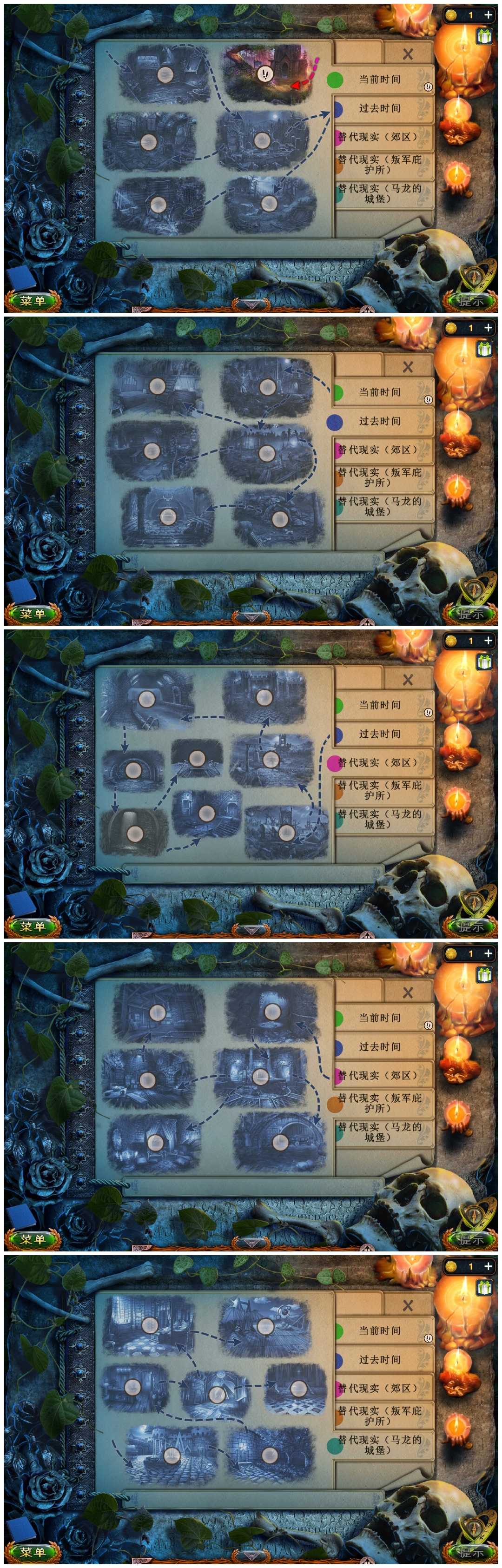 逃出神秘豪宅攻略1(逃出神秘豪宅攻略14关)