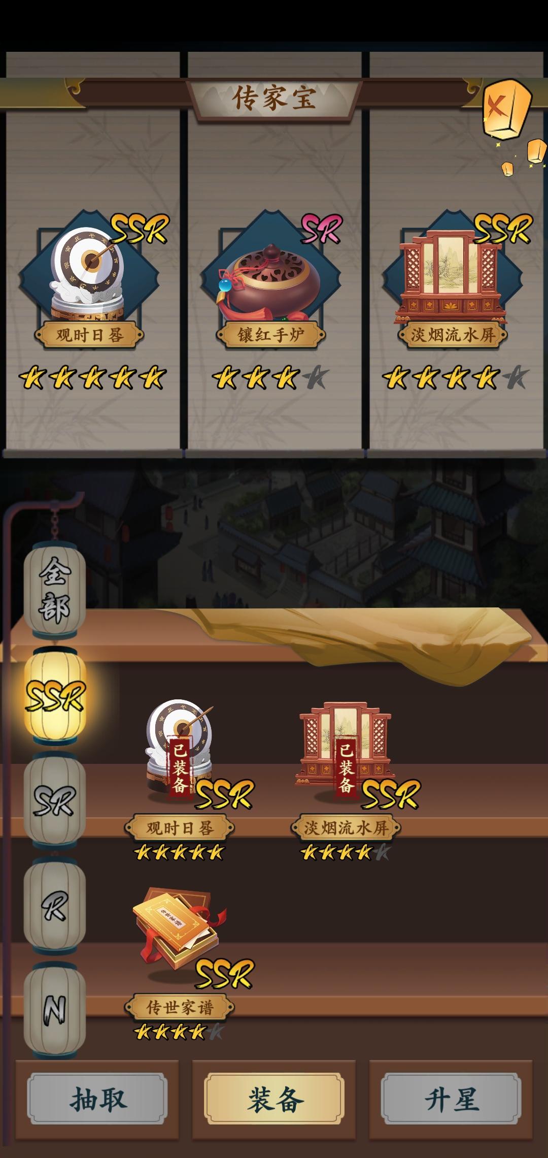 一亿小目标破解版苹果版(一亿小目标破解版ios安装包)