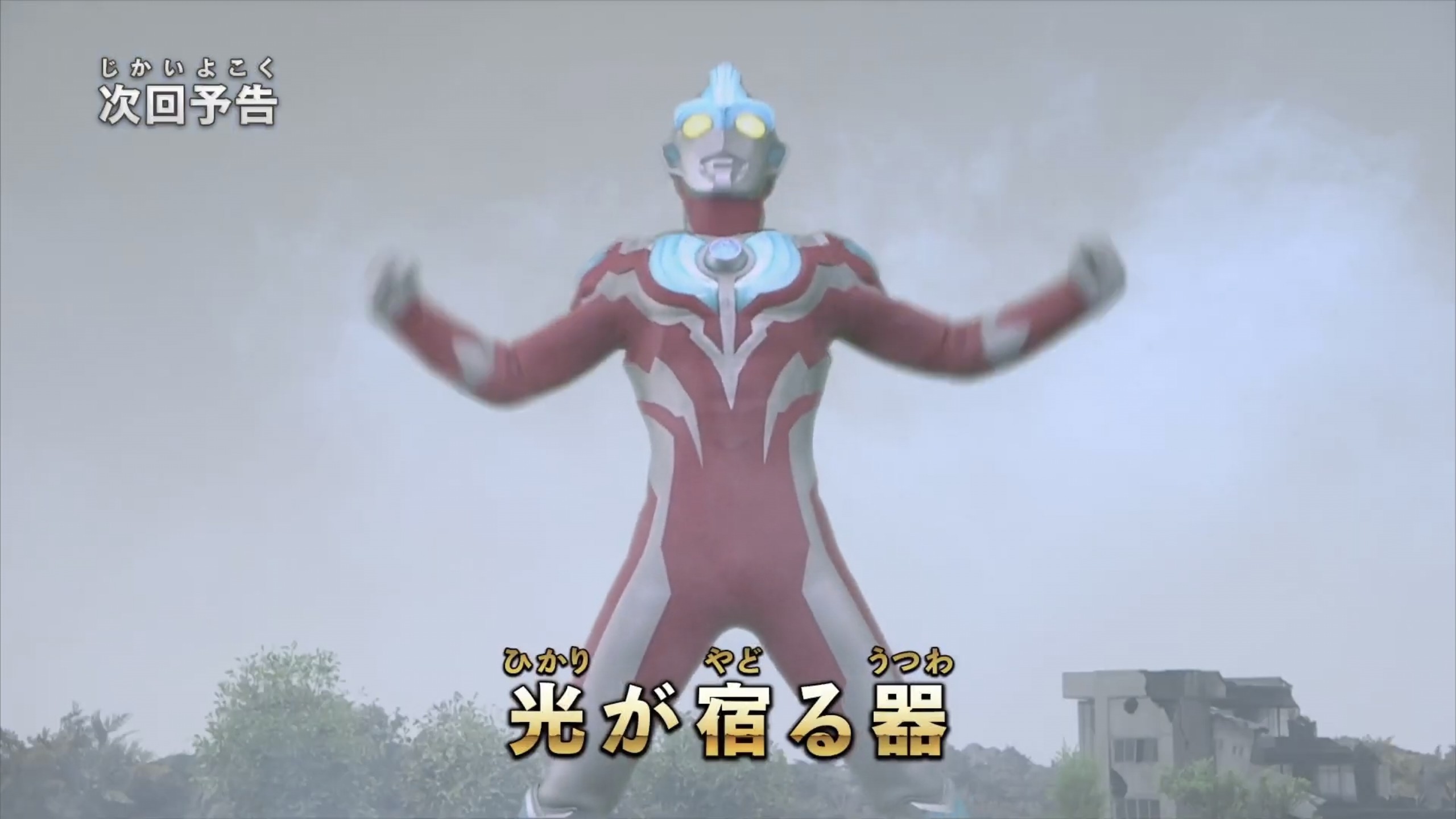 奥特曼打个明星的谜底(奥特曼打个明星的谜底是什么)