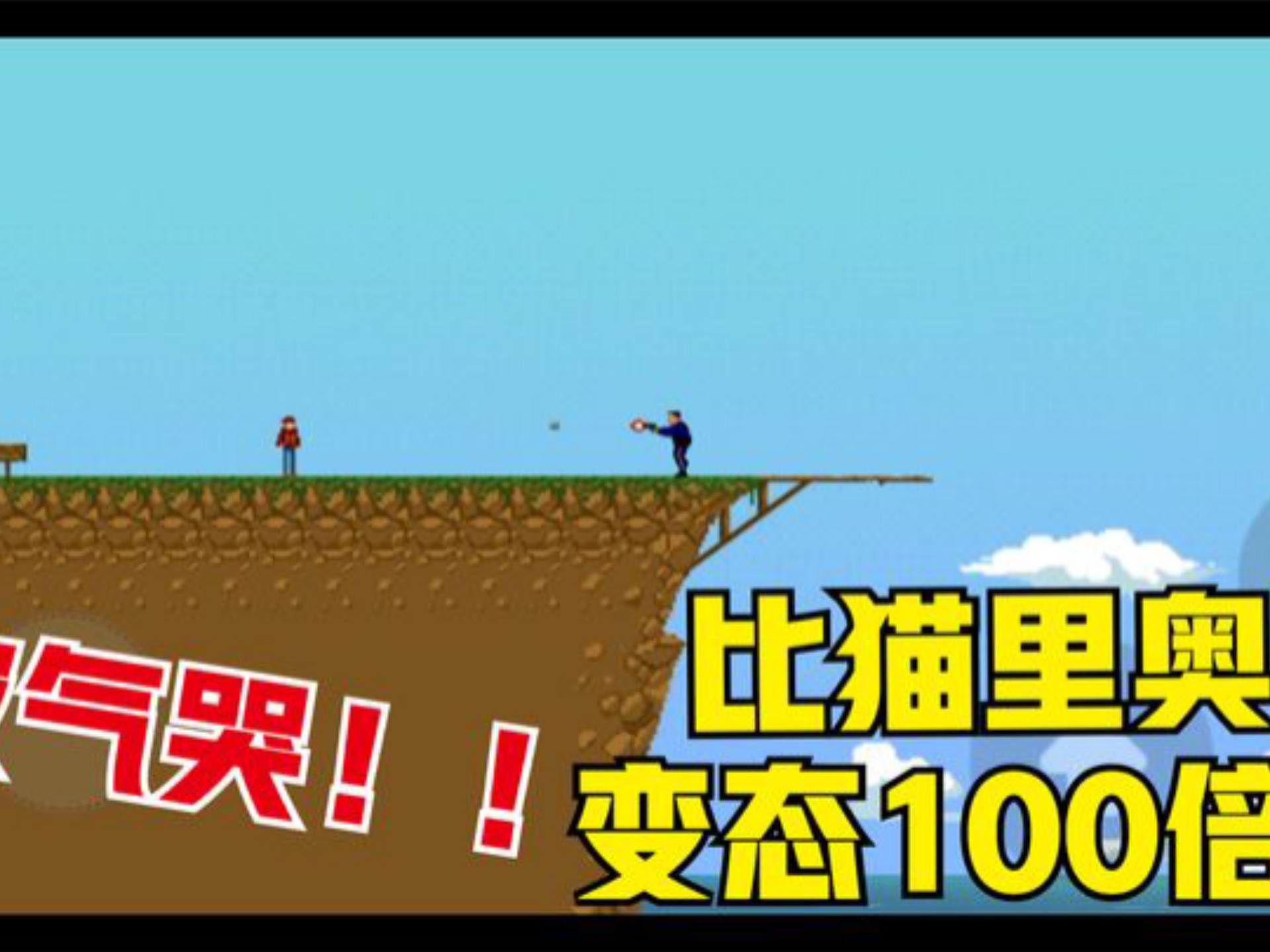 2025年9月30日 第154页
