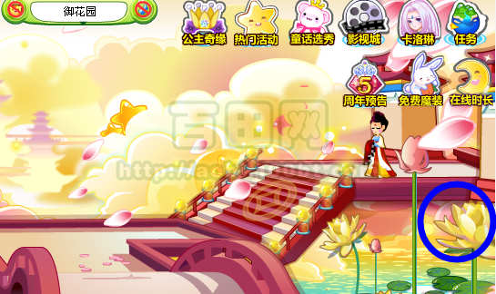 奥比岛鹊桥攻略(奥比岛鹊桥攻略图文)