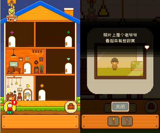 像素小屋逃脱攻略(像素小屋攻略打不开锁)