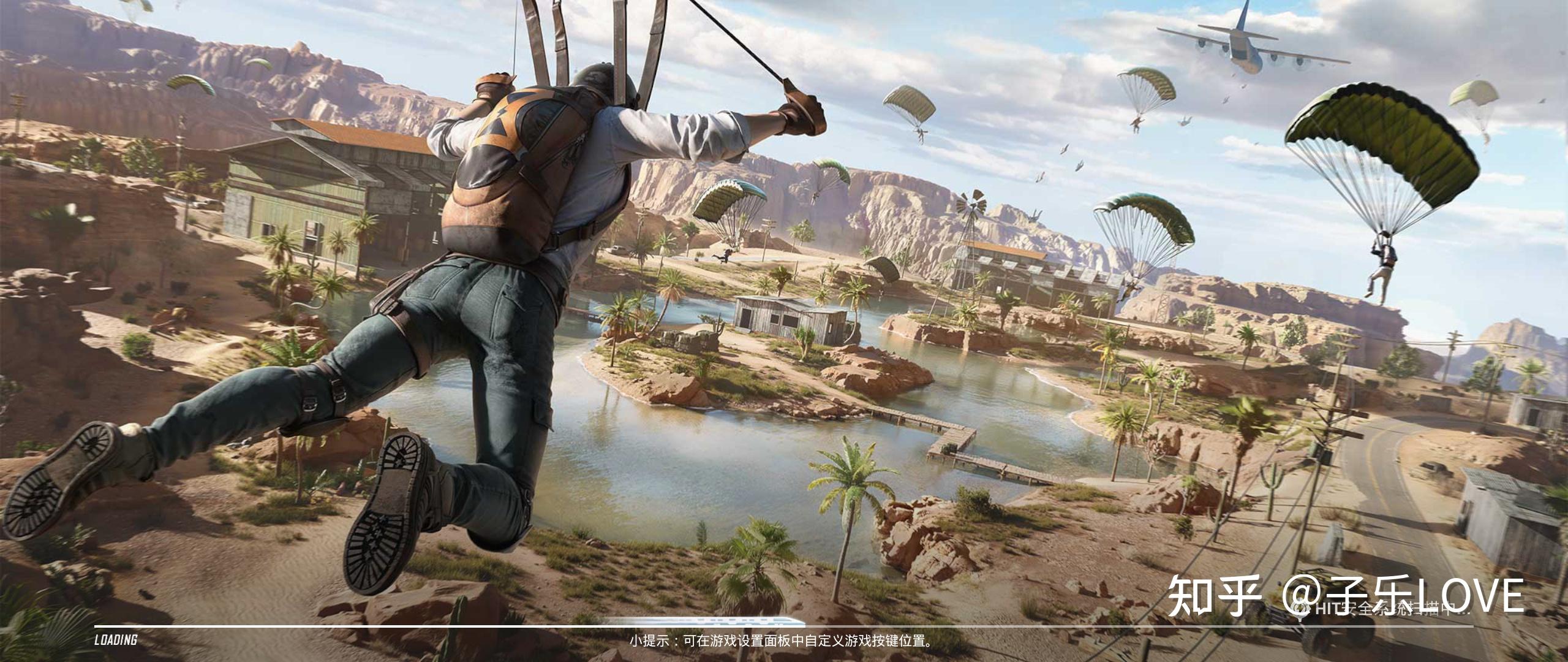 和平精英循环下载(和平精英下载缓慢怎么办)