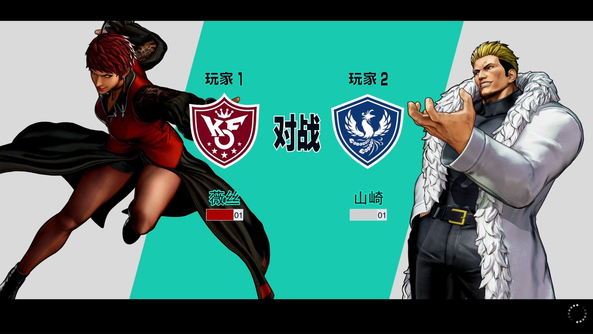 地下城与拳皇小游戏大全(拳皇之地下城与勇士手机版破解版)