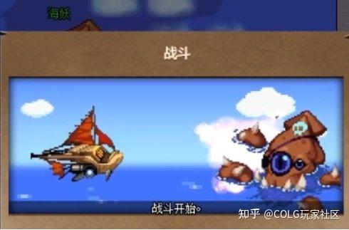 地下城很像的小游戏(地下城类似的单机手游)