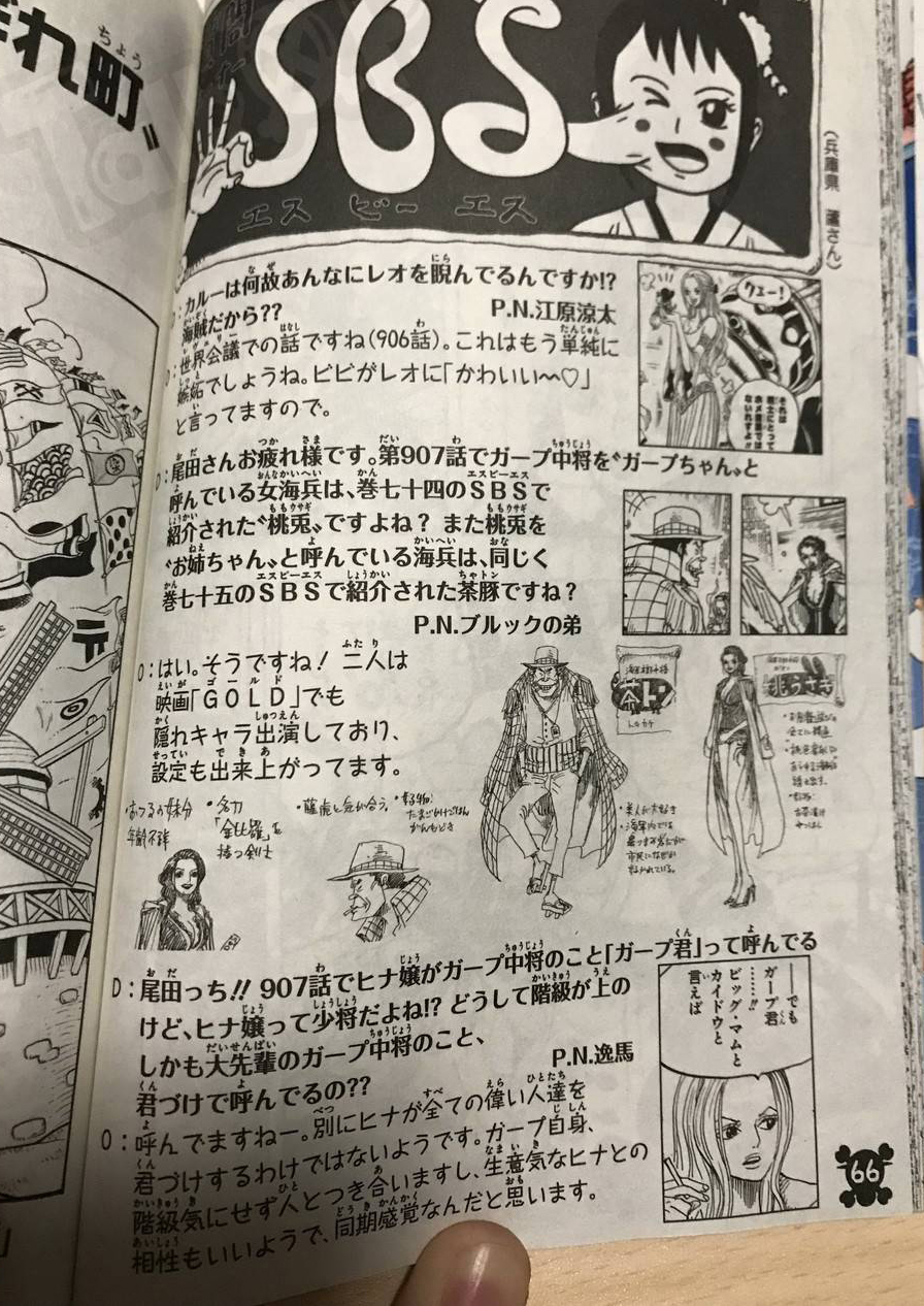 2025年9月30日 第135页