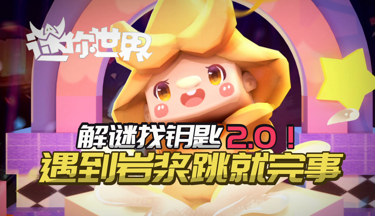 2025年9月30日 第134页