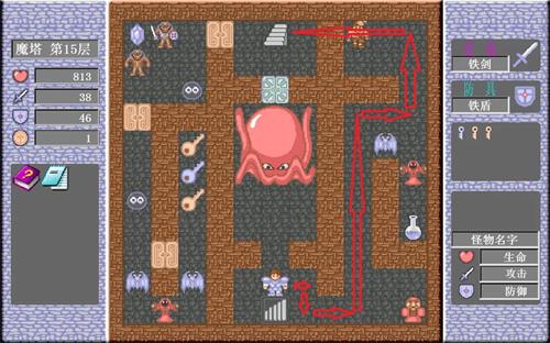 魔塔无限钥匙版本(魔塔50层无限钥匙版)