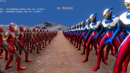 奥特曼大战2怎麼玩(奥特曼大战游戏奥特曼)