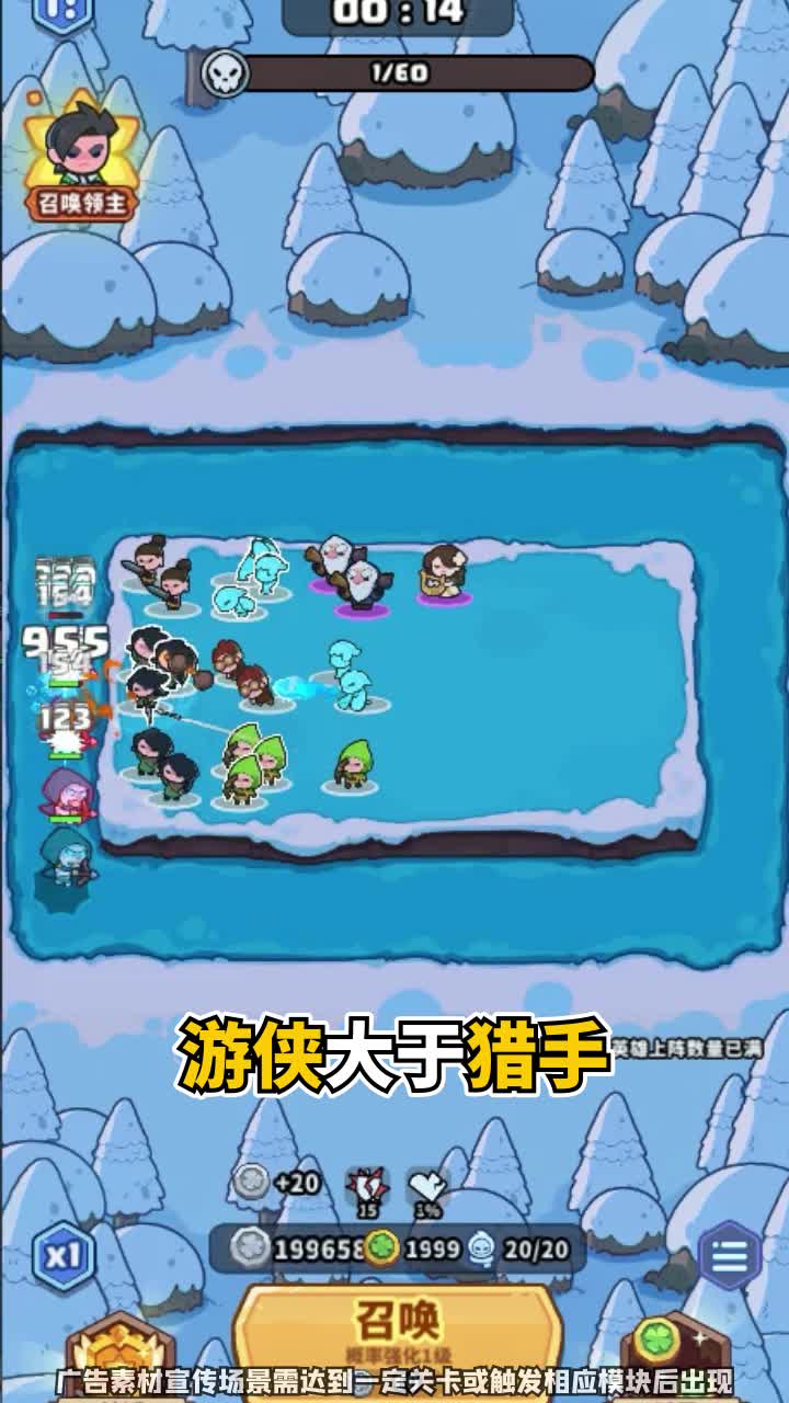 dnf塔防手机版(防dnf手游叫什么了)