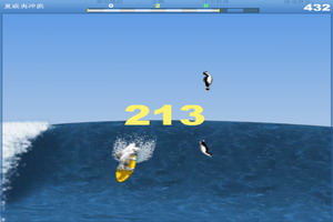 夏威夷逃生小游戏攻略6(夏威夷sunset beach)