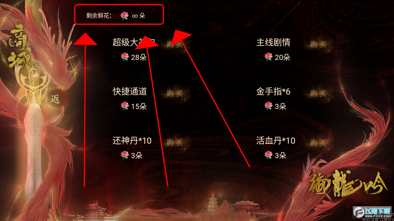 2025年9月30日 第122页