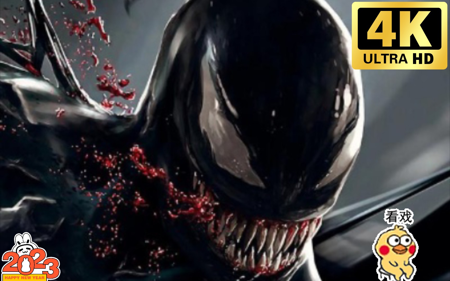 微生物大战破解版(微生物大作战3D无限基因版)