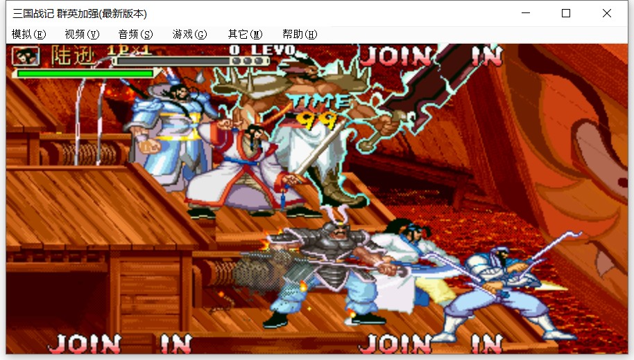 三国战记波波修改器下载(波波三国战记119完美版)