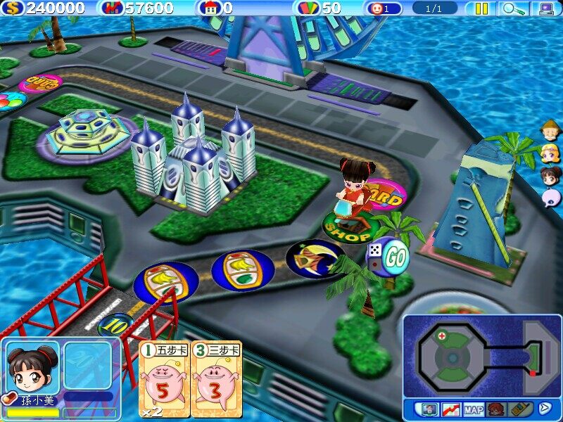 大富翁哪个版本可以联盟(大富翁哪个版本好玩 知乎)