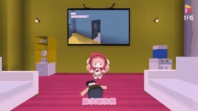 迷你世界最新版2021(迷你世界最新版本怎么去烈焰星)