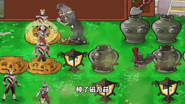 奥特曼大战植物和僵尸(奥特曼打怪兽植物大战僵尸植物大战僵尸奥特曼)