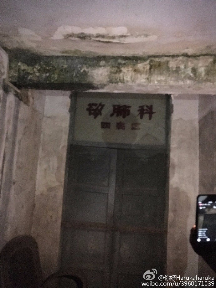 梦幻逃脱精神病医院(逃离精神病医院如何通关)