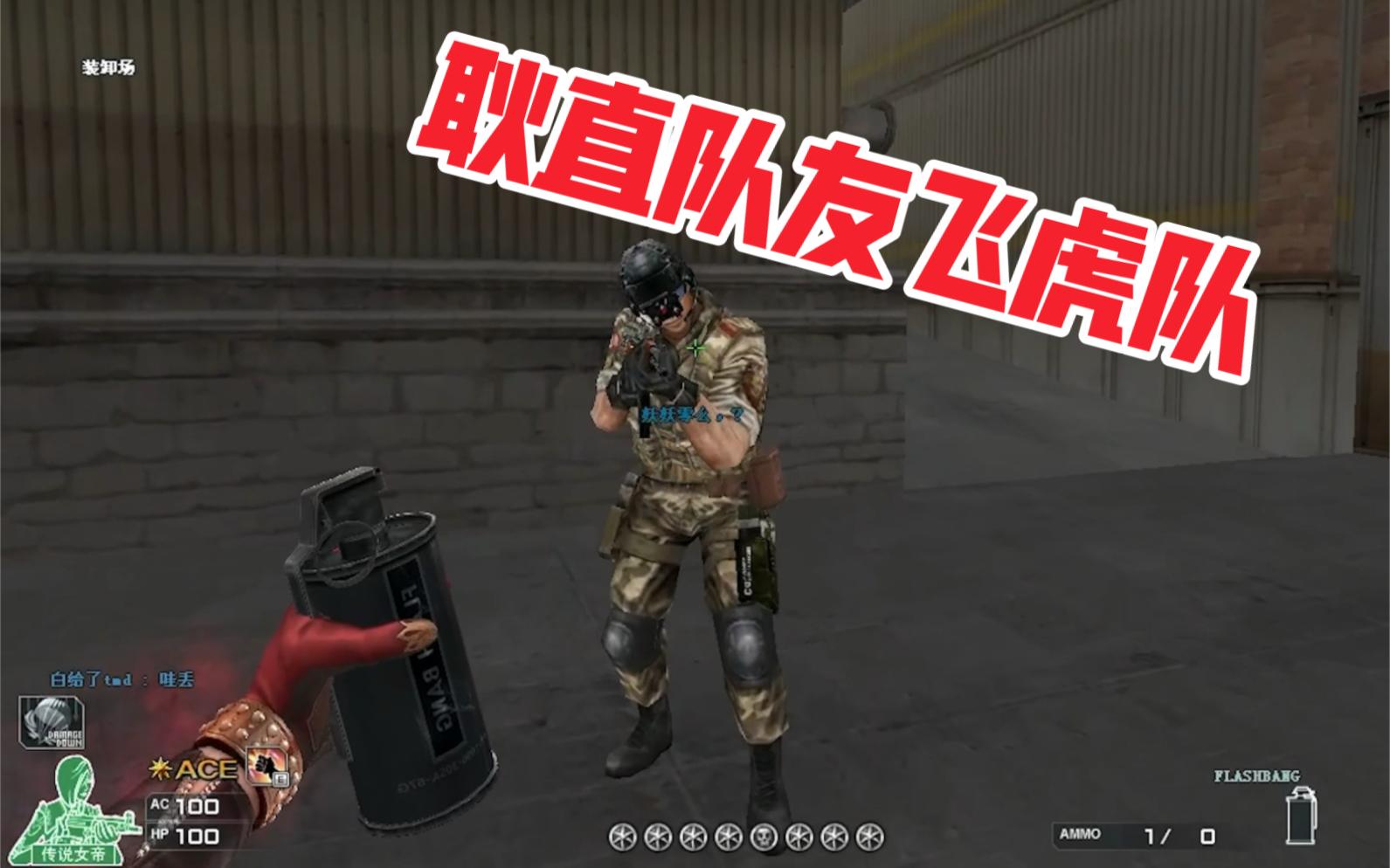 2025年9月 第101页