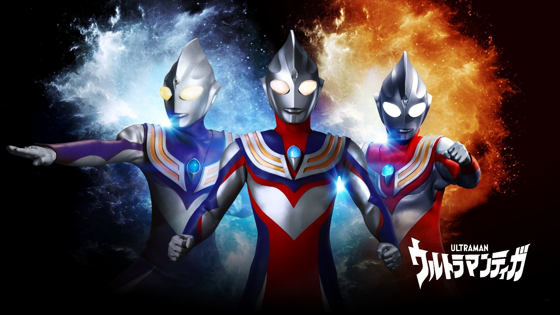 迪迦奥特曼2叫什么(迪迦奥特曼第二个奥特曼)