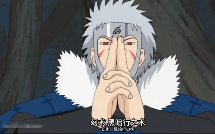 火影之无敌国术(火影之无敌王者免费阅读)