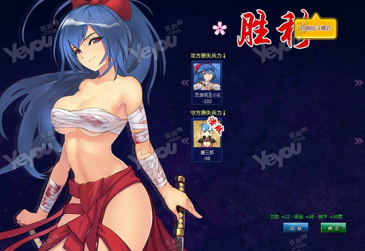 h成人游戏破解版下载()