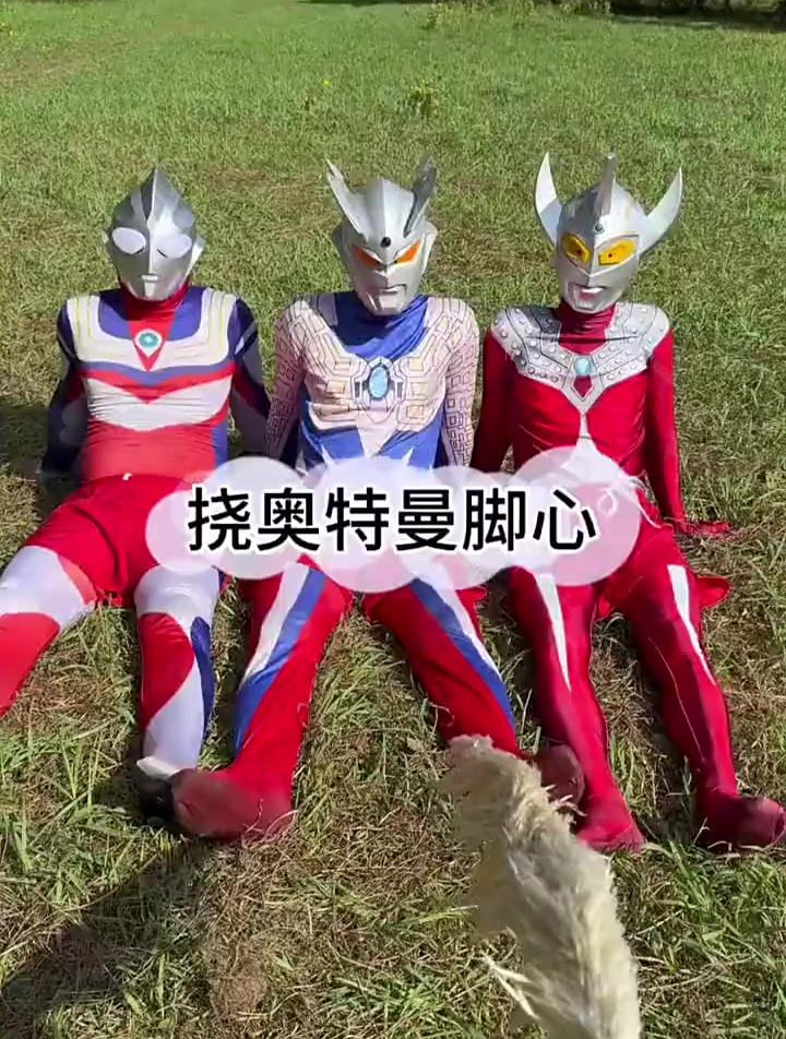 奥特曼打怪兽(打两字)(奥特曼打怪兽下一句怎么接)