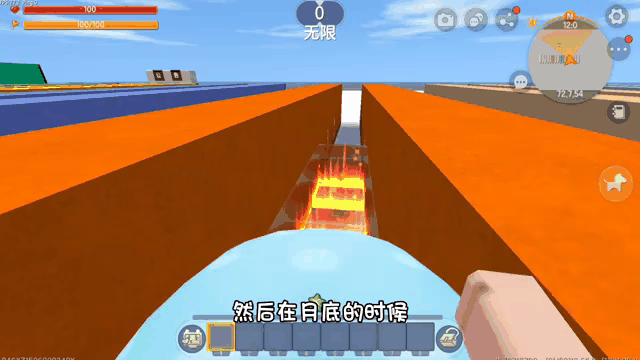 迷你世界零元钱(迷你世界0元购买迷你币2021)