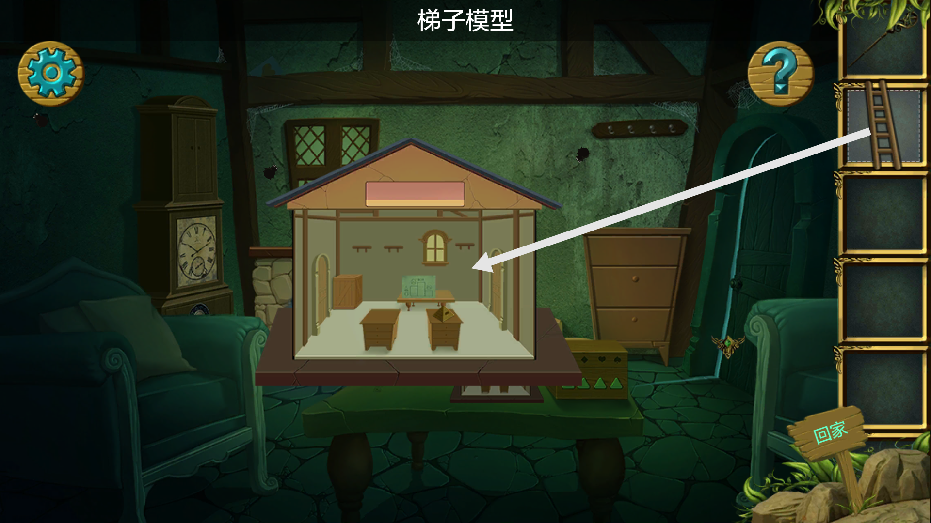 小浴室逃脱攻略(小浴室设计图片大全)