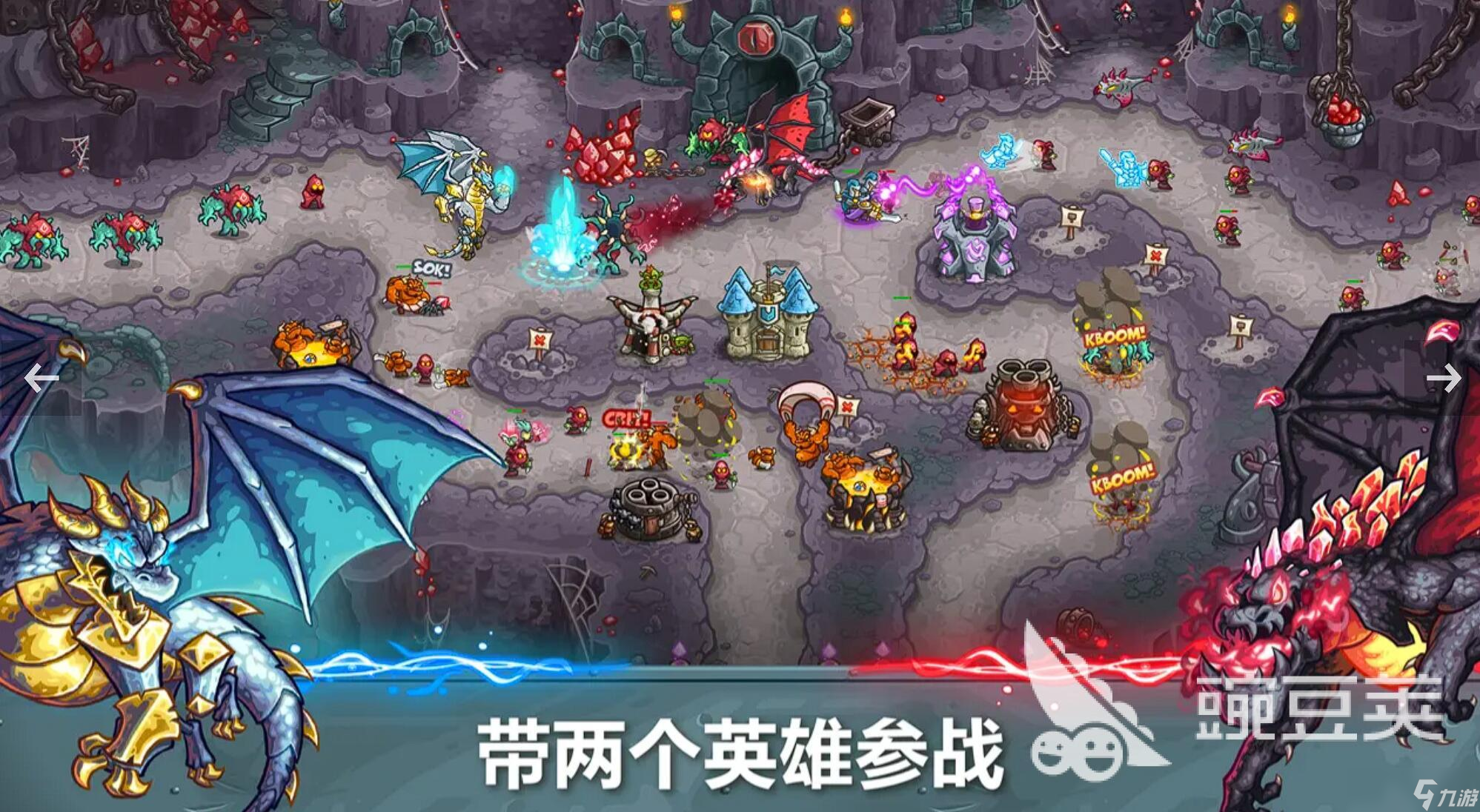 2025年9月 第76页