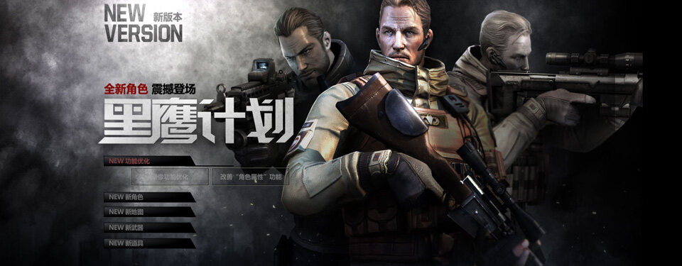 cf的cdkey兑换码2020(cdkey兑换码领取免费穿越火线2020)