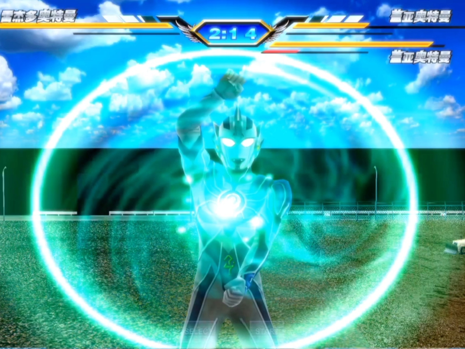 奥特曼之格斗进化三下载(奥特曼之格斗进化三下载入口)