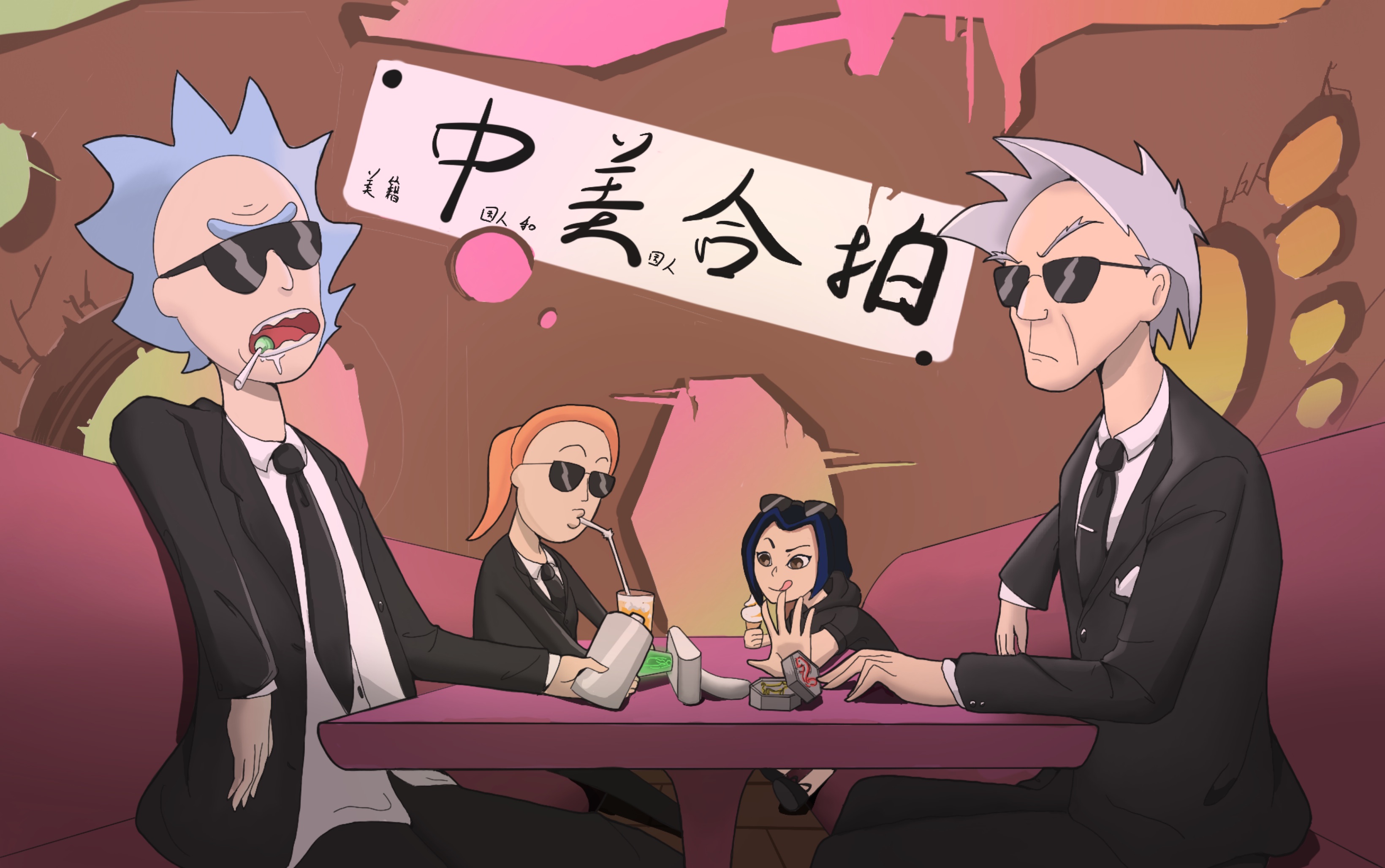 比萨老爹2攻略无敌(比萨老爹3第一关所有人怎么救视频)