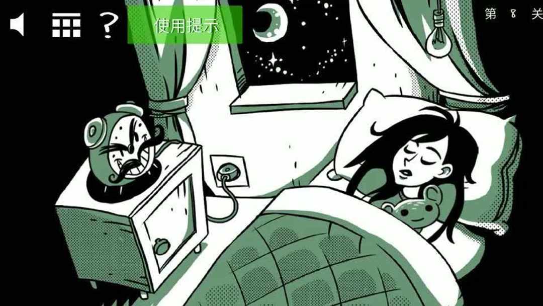 睡女孩游戏攻略(开始一个女孩睡觉游戏)