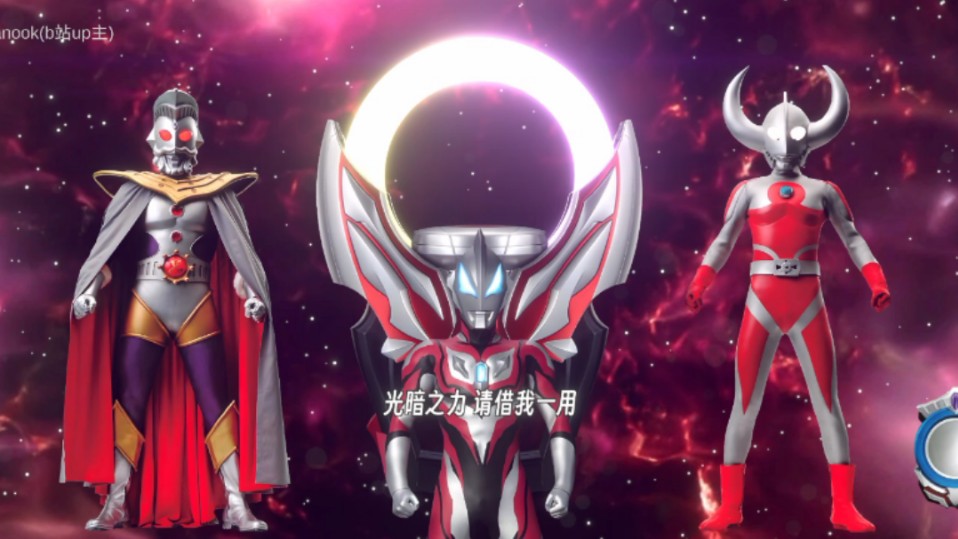 奥特之王游戏奥特曼(奥特之王游戏奥特曼怎么玩)