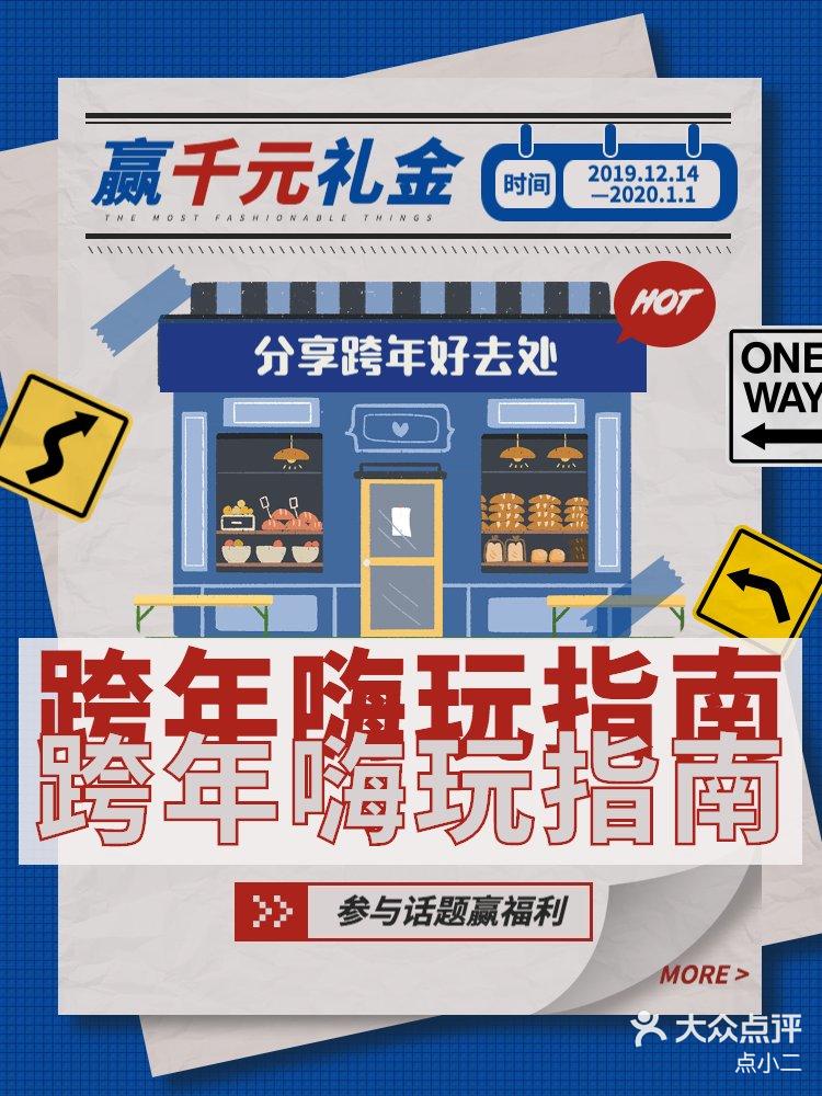 jav研究所苹果下载地址app()