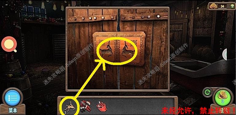 逃脱游戏圣诞老人攻略(逃脱游戏圣诞老人的房子攻略)