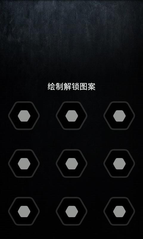 钢铁侠游戏助手下载地址(钢铁侠32辅助官方助手最新版)