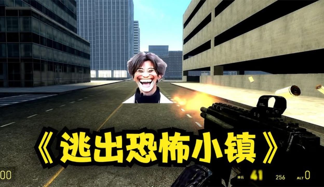 逃出小镇关4攻略(逃出神秘小镇4关攻略)
