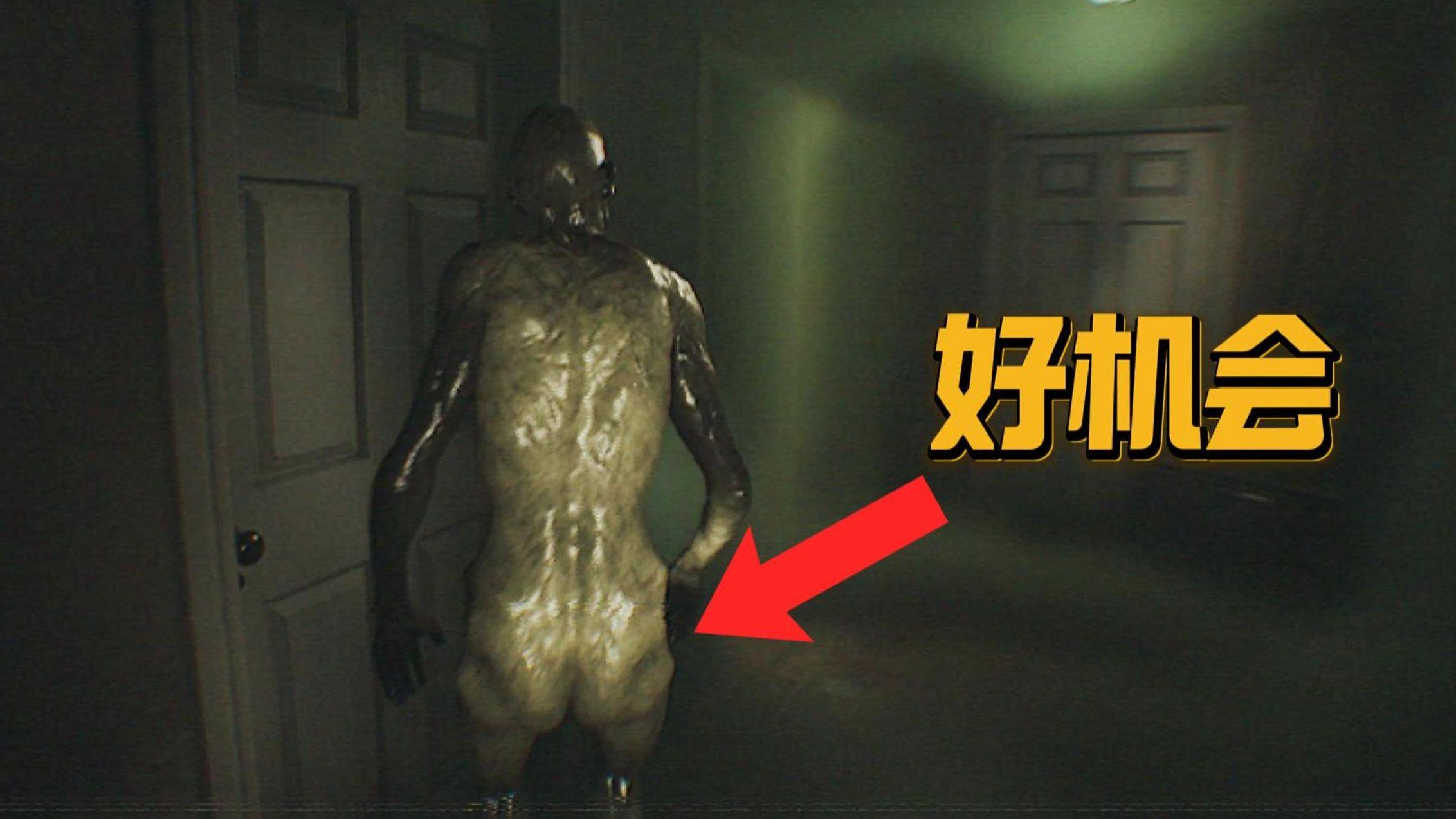 被诅咒的房子游戏攻略(被诅咒的房子结局是什么样的)