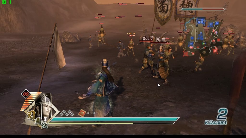 三国无双5在线玩(三国无双5下载单机版)