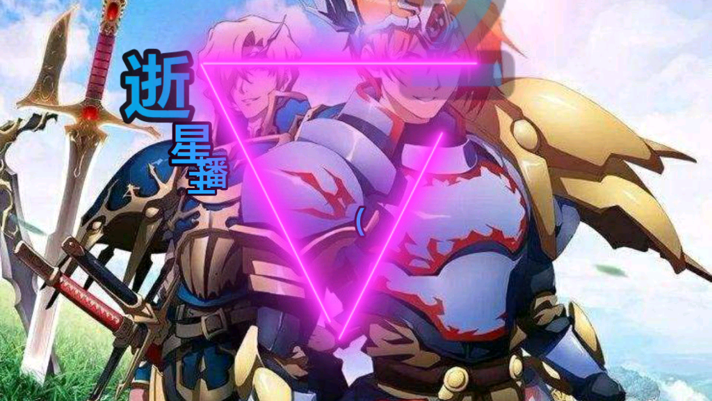 梦幻模拟战5外星人(梦幻模拟战5hard)