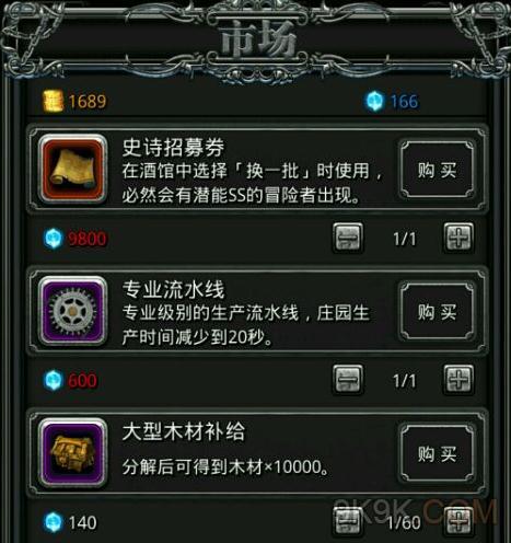 2025年10月 第3811页