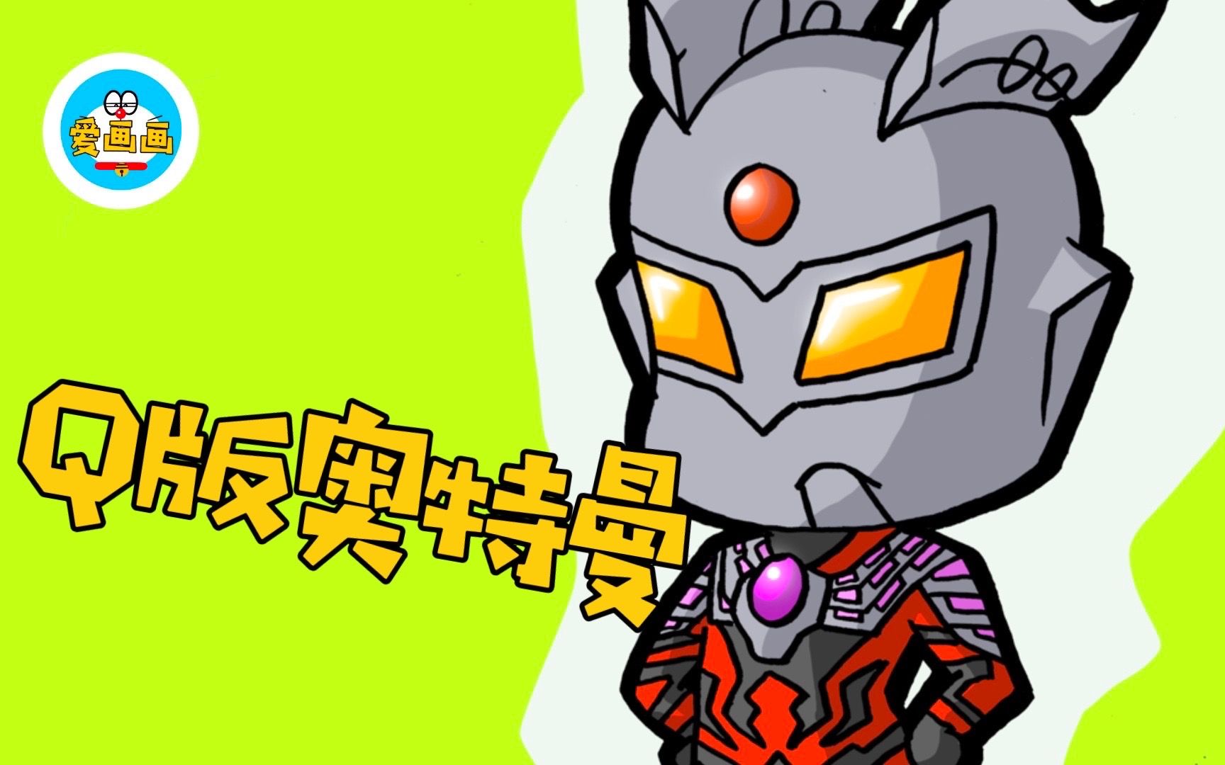 2025年10月 第3830页