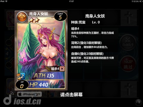 魔卡幻想破解版游戏(魔卡幻想破解版游戏推荐)